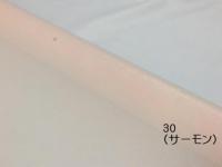 パールラメ　織り込み　シホン　　　(112cm幅)